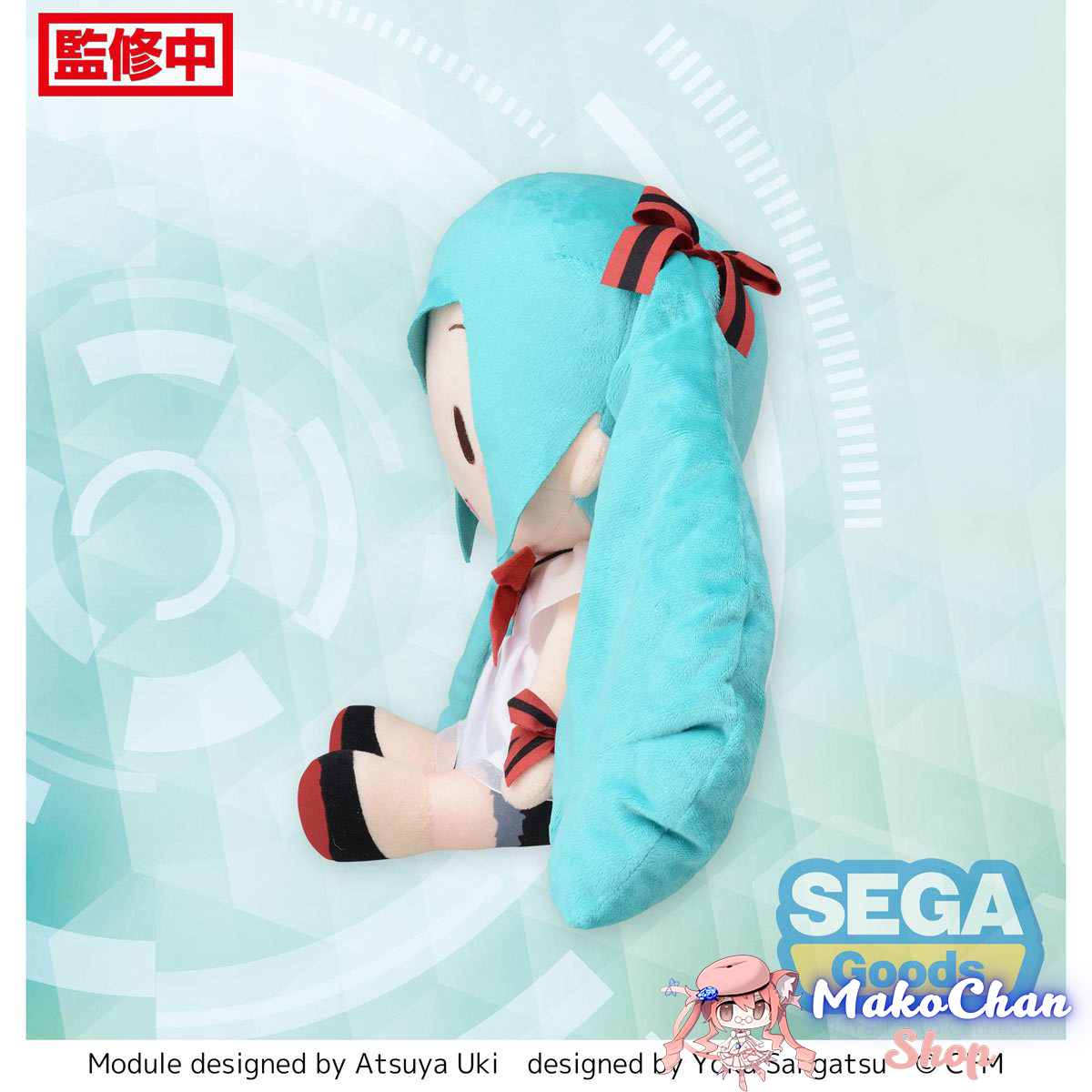 VocaLoid: Project DIVA MEGA 39's Hatsune Miku Shiny Fuwapetit Large Plush ( - Sega - Makochan - Belgium - Europe