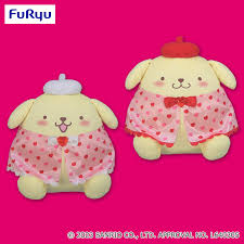 Sanrio: Pink heart BIG Plush doll - Pompompurin - Sanrio - Makochan - Belgium - Europe