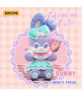 FuwaFuwa Blind Box Figures Assortment Glamour Cutie 9 cm (8) by 52TOYS