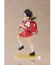 Vocaloid Elementary Schooler PVC Figure Kaai Yuki Kyoufuu All Back Ver. 15 cm by AliceGlint