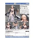 Azur Lane PVC Figure 1/7 Implacable 28 cm by Alter