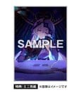 Honkai: Star Rail PVC Figure 1/7 Black Swan 26 cm by Alter
