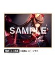 Honkai: Star Rail PVC Figure 1/7 Sparkle 23 cm by Alter