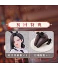 Original Character Statue 1/6 Dongtan Bunny Girl 19 cm by AniMester