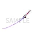 Genshin Impact PVC Figure 1/7 Raiden Shogun Plane of Euthymia Ver. 36 cm by APEX