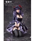 My Dress Up Darling Statue Marin Kitagawa Shizuku Kuroe Cosplay Ver. 14 cm by Aniplex