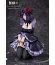 My Dress Up Darling Statue Marin Kitagawa Shizuku Kuroe Cosplay Ver. 14 cm by Aniplex