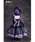 My Dress Up Darling Statue Marin Kitagawa Shizuku Kuroe Cosplay Ver. 14 cm by Aniplex