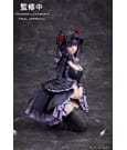 My Dress Up Darling Statue Marin Kitagawa Shizuku Kuroe Cosplay Ver. 14 cm by Aniplex