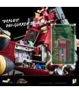 Tengen Toppa Gurren Lagann POSE+METAL series Statue Dai-Gurren 33 cm by Art Storm