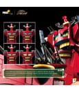 Tengen Toppa Gurren Lagann POSE+METAL series Statue Dai-Gurren 33 cm by Art Storm