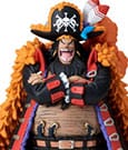 One Piece DXF Special PVC Statue Marshall D. Teach 20 cm by Banpresto