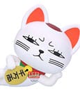 Dandadan Sofvimates PVC Statue Turbo Granny (Beckoning Cat) 14 cm by Banpresto