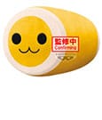 Taiko no Tatsujin Super Big Plush plush-figure 25 cm by Banpresto