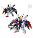 FW Gundam Convergence Core Cross Bone Action Figure Set Steel 7 B Team 6 cm by Bandai