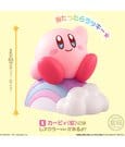 Kirby Friends Mini Figure Wave 4 (Reissue) 7 cm Display (12) by Banpresto