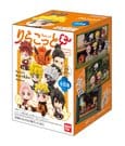 Naruto Relacot Mini Figures Blind Box 7 cm Display (10) by Banpresto