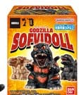Godzilla Softvinyl Doll (Reissue) 8 cm Display (10) by Banpresto