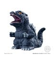 Godzilla Softvinyl Doll (Reissue) 8 cm Display (10) by Banpresto