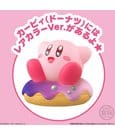 Kirby Friends Mini Figures Wave 5 6 cm Display (12) by Banpresto