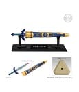 The Legend of Zelda Replica Weapon Collection Wave 1 Blind Box Display (10) by Banpresto