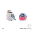 Mofu Mofu Tenori Friends Mini Figures Wave 3 Display (12) by Banpresto