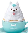 CharaLatte Figure CharaLatte Art Case Animals Blind Box 7 cm by Bandai