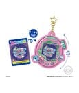 Tamagotchi Card Holder Blind Box 13 cm Display (12) by Banpresto