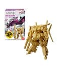 Gundam Artifact Plastic Model Kit Best Selection 6 cm Assortment (6) by Bandai