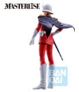 Mobile Suit Gundam Universal Century Saga Ichibansho PVC Statue Char Aznable 25 cm by Banpresto