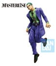 Jojo's Bizarre Adventure: Diamond Is Unbreakable Masterlise PVC Statue Kosaku Kawajiri (Stand Rush) 25 cm by Banpresto