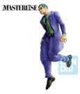 Jojo's Bizarre Adventure: Diamond Is Unbreakable Masterlise PVC Statue Kosaku Kawajiri (Stand Rush) 25 cm by Banpresto