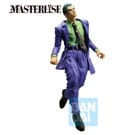 Jojo's Bizarre Adventure: Diamond Is Unbreakable Masterlise PVC Statue Kosaku Kawajiri (Stand Rush) 25 cm by Banpresto