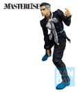 Jojo's Bizarre Adventure: Diamond Is Unbreakable Masterlise PVC Statue Yuya Fungami (Stand Rush) 20 cm by Banpresto