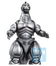 Godzilla Ichibansho PVC Statue Mechagodzilla (1993) Machine Chronicle 23 cm by Banpresto