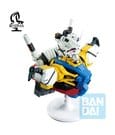 Mobile Suit Gundam GQuuuuuuX PVC Bust White Gundam (GQuuuuuuX vol.4) 18 cm by Banpresto