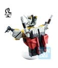 Mobile Suit Gundam GQuuuuuuX PVC Bust White Gundam (GQuuuuuuX vol.4) 18 cm by Banpresto