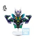 Mobile Suit Gundam GQuuuuuuX PVC Bust GFreD (GQuuuuuuX vol.4) 18 cm by Banpresto