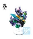 Mobile Suit Gundam GQuuuuuuX PVC Bust GFreD (GQuuuuuuX vol.4) 18 cm by Banpresto