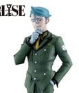 Mobile Suit Gundam GQuuuuuuX Ichibansho Masterlise PVC Figure Challia Bull (GQuuuuuuX vol.4) 25 cm by Banpresto