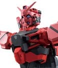 Mobile Suit Gundam GQuuuuuuX PVC Bust Red Gundam (GQuuuuuuX vol.4) 18 cm by Banpresto