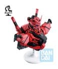 Mobile Suit Gundam GQuuuuuuX PVC Bust Red Gundam (GQuuuuuuX vol.4) 18 cm by Banpresto