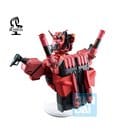 Mobile Suit Gundam GQuuuuuuX PVC Bust Red Gundam (GQuuuuuuX vol.4) 18 cm by Banpresto