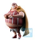 One Piece Ichibansho Masterlise Expiece PVC Figure Lucky Roux (Red Hair Pirates) 22 cm by Banpresto