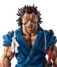 Baki Ichibansho PVC Figure Masterlise Musashi Miyamoto (Giant Heartbeat) 26 cm by Banpresto