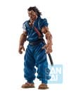 Baki Ichibansho PVC Figure Masterlise Musashi Miyamoto (Giant Heartbeat) 26 cm by Banpresto