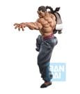 Baki Ichibansho PVC Figure Masterlise Retsu Kaioh (Giant Heartbeat) 25 cm by Banpresto