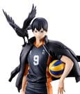 Haikyu!! The Future of Karasuno Ichibansho PVC Figure Tobio Kageyama 18 cm by Banpresto