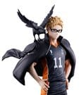 Haikyu!! The Future of Karasuno Ichibansho PVC Figure Kei Tsukishima 20 cm by Banpresto