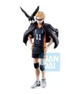 Haikyu!! The Future of Karasuno Ichibansho PVC Figure Kei Tsukishima 20 cm by Banpresto
